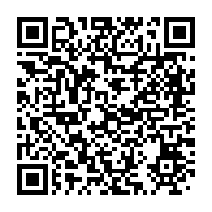 qrcode:https://thegabon.com/surendettement-du-gabon-ali-bongo-solliciterait-selon-moody-s,2442