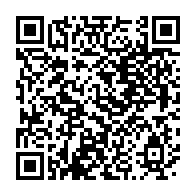 qrcode:https://thegabon.com/ali-bongo-reconnait-son-laxisme-sur-les-graves-manquements-de,3883