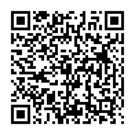 qrcode:https://thegabon.com/l-armee-gabonaise-a-demoli-le-bunker-de-l-universite-omar-bongo,4719