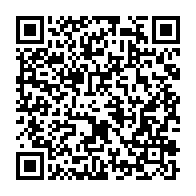 qrcode:https://thegabon.com/naufrage-de-l-esther-miracle-le-bilan-s-alourdit-a-3-morts-25,7687