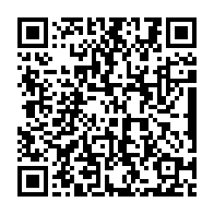 qrcode:https://thegabon.com/transfert-l-attaquant-gabonais-aubameyang-signe-son-grand-retour,10649