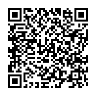 qrcode:https://thegabon.com/ceeac-pres-de-32-milliards-d-arrieres-de-cotisation-des-etats,145