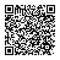 qrcode:https://thegabon.com/l-onu-lance-un-appel-de-fonds-de-2-milliards-de-dollars-pour,4986