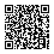 qrcode:https://thegabon.com/oprag-fin-de-l-epilogue-des-recrutements-anarchiques,5295