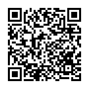qrcode:https://thegabon.com/le-bilan-de-l-epidemie-de-coronavirus-au-gabon,257
