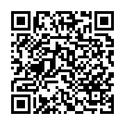 qrcode:https://thegabon.com/deces-de-jean-de-dieu-moukagni-iwangou-la-fin-d-un-destin,11096