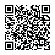 qrcode:https://thegabon.com/bla-l-ancien-bras-droit-d-ali-bongo-poursuivi-pour-sa,5846