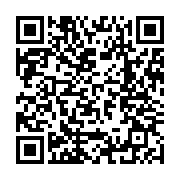 qrcode:https://thegabon.com/fgis-le-nouvel-adg-accuse-d-avoir-trafique-son-cv-et-ses,9833