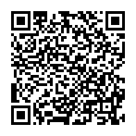 qrcode:https://thegabon.com/gabon-plus-de-41-000-candidats-a-l-assaut-du-bepc-2026-sur-l,12083