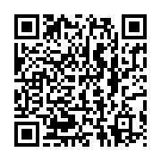 qrcode:https://thegabon.com/etats-unis-la-chine-et-les-usa-doivent-collaborer-et-non-se,1272
