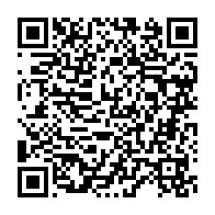 qrcode:https://thegabon.com/centrafrique-une-dizaine-de-morts-dont-5-militaires-dans-une,6078