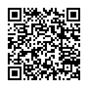qrcode:https://thegabon.com/gabon-libreville-et-washington-s-accordent-sur-de-nouvelles,2894