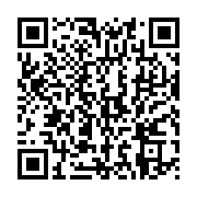 qrcode:https://thegabon.com/mouila-elle-se-fait-passer-pour-une-gabonaise-avant-d-etre,11157