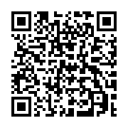 qrcode:https://thegabon.com/oligui-nguema-chaudement-acceuilli-a-oyem-par-atoon-l,8505