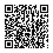 qrcode:https://thegabon.com/fegafoot-pierre-alain-mounguengui-gifle-l-ensemble-de-ses,6811