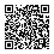 qrcode:https://thegabon.com/les-parlementaires-gabonais-en-vacances-jusqu-en-septembre,1987
