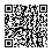 qrcode:https://thegabon.com/cancers-feminins-premiere-sortie-de-medevac-dans-le-cadre-d,7342