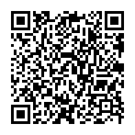 qrcode:https://thegabon.com/port-gentil-un-reseau-de-jeunes-trafiquants-de-cannabis-racine,10989