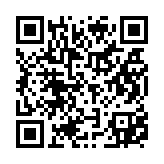 qrcode:https://thegabon.com/femme-active-2-avec-mika-tsinga,8615
