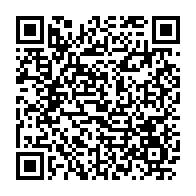 qrcode:https://thegabon.com/ali-bongo-fait-disparaitre-un-conseil-des-ministres-des-radars,6519