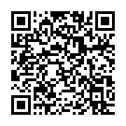 qrcode:https://thegabon.com/akanda-un-cambrioleur-trahi-par-une-camera-de-surveillance,9610