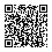 qrcode:https://thegabon.com/coup-d-etat-au-gabon-le-couvre-feu-repousse-a-minuit-par,8266