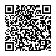 qrcode:https://thegabon.com/lanlaire-menace-de-devoiler-les-noms-des-homosexuels-du,5209