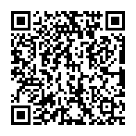 qrcode:https://thegabon.com/bruno-ben-moubamba-en-sejour-en-france-pour-vendre-le-dialogue-d,2538