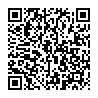 qrcode:https://thegabon.com/l-evenement-des-ferus-amateurs-du-7eme-art-quifilma-gabon-a-mis,1619