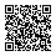 qrcode:https://thegabon.com/une-fillette-d-un-an-portee-disparue-a-mitzic,1128