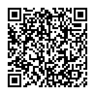 qrcode:https://thegabon.com/prolongation-de-10-jours-de-l-operation-d-obtention-du-nip-dans,2082