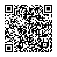 qrcode:https://thegabon.com/rdc-levee-de-l-immunite-parlementaire-de-joseph-kabila-accuse-d,2420