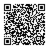qrcode:https://thegabon.com/port-gentil-le-proces-de-me-irenee-mezui-mba-et-ses-complices,6943