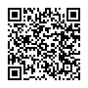 qrcode:https://thegabon.com/la-basketball-africa-league-a-un-nouveau-logo,015