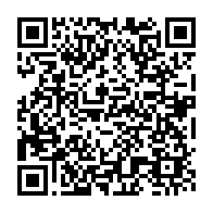 qrcode:https://thegabon.com/esther-miracle-la-dtppg-reclame-la-demission-immediate-de-tout,7760