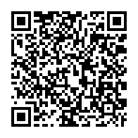 qrcode:https://thegabon.com/coronavirus-le-bilan-epidemiologique-du-gabon-au-21-septembre,472