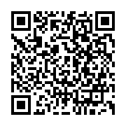 qrcode:https://thegabon.com/proces-goc-sylvia-bongo-et-sa-fondation-epinglees-pour-des,7096