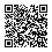 qrcode:https://thegabon.com/les-belles-vacances-de-pierre-emerick-aubameyang,6068