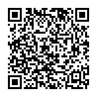 qrcode:https://thegabon.com/serge-dibangou-yangari-il-faut-que-notre-generation-propose-une,4135