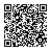 qrcode:https://thegabon.com/gabon-un-haut-grade-de-la-securite-du-president-oligui-nguema,11022