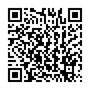qrcode:https://thegabon.com/comment-le-psg-s-est-adapte-a-la-nouvelle-realite-apres-le,10453