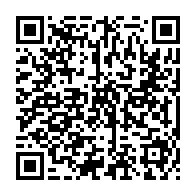 qrcode:https://thegabon.com/encore-un-etablissement-secondaire-abandonne-par-l-etat-gabonais,3681