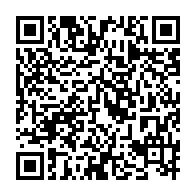 qrcode:https://thegabon.com/le-gabon-cede-la-gestion-de-sa-fibre-optique-au-francais-axione,912