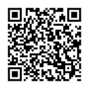 qrcode:https://thegabon.com/gabon-le-couvre-feu-d-ali-bongo-a-toujours-du-mal-a-passer,4992