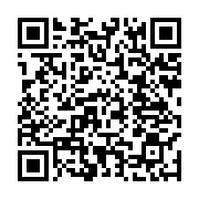 qrcode:https://thegabon.com/le-depart-de-neymar-du-psg-laisse-t-il-un-gout-d-inacheve,9569