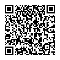 qrcode:https://thegabon.com/quand-le-gouvernement-gabonais-se-plait-a-taxer-ses-citoyens-de,7978