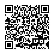 qrcode:https://thegabon.com/la-cnss-declare-la-guerre-a-la-fraude-a-la-securite-sociale,3437
