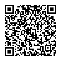 qrcode:https://thegabon.com/proces-bongo-valentin-le-parquet-requiert-jusqu-a-15-ans-de,11158