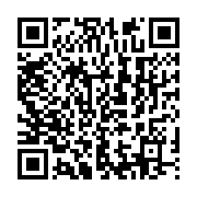 qrcode:https://thegabon.com/prestation-de-serment-du-gouvernement-mborantsuo-recue-en,361