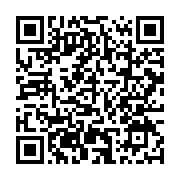 qrcode:https://thegabon.com/ce-que-l-on-sait-sur-la-tragedie-qui-a-coute-la-vie-a-20,2098